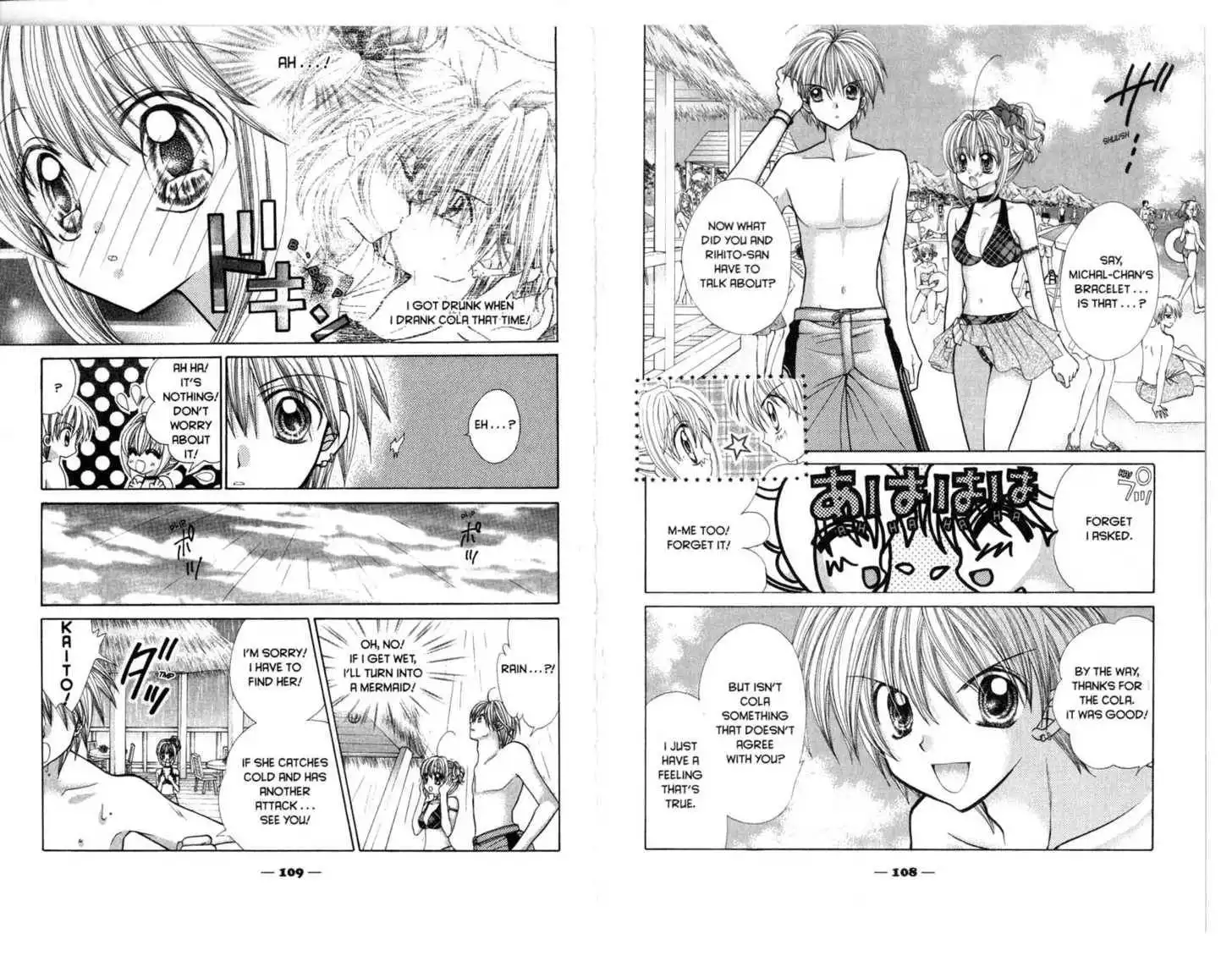 Mermaid Melody Pichi Pichi Pitch Chapter 5.1 59